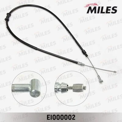 Cable Pull, parking brake (EI000002)