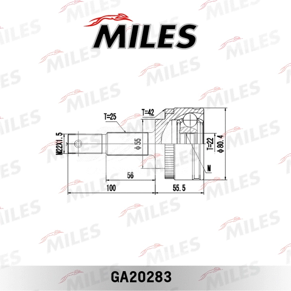 Joint Kit, drive shaft