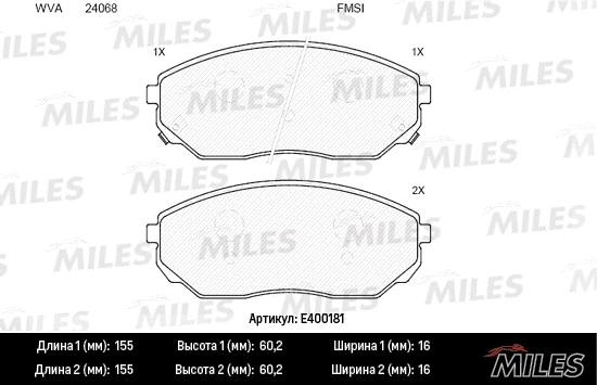 Brake Pad Set, disc brake (E400181)