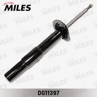 Shock Absorber (DG11397)