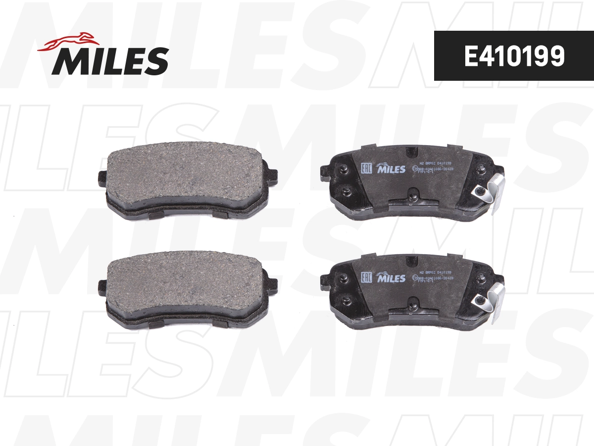 Brake Pad Set, disc brake (E410199)