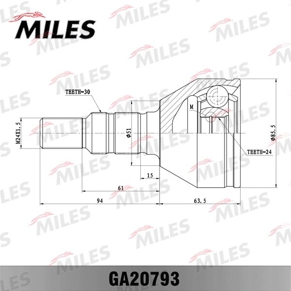 Joint Kit, drive shaft