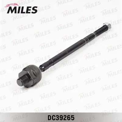 Inner Tie Rod (DC39265)