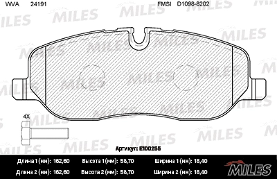 Brake Pad Set, disc brake (E100255)