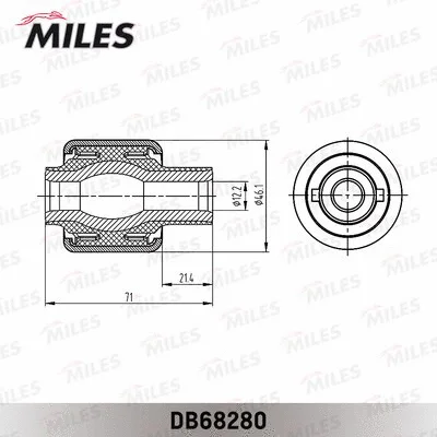 Mounting, control/trailing arm