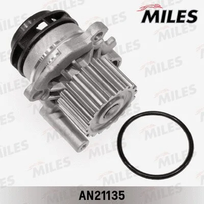 Water Pump, engine cooling (AN21135)