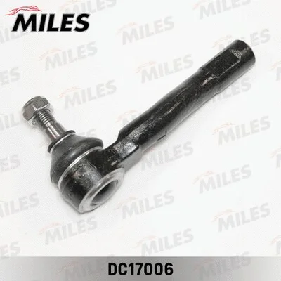 Tie Rod End (DC17006)