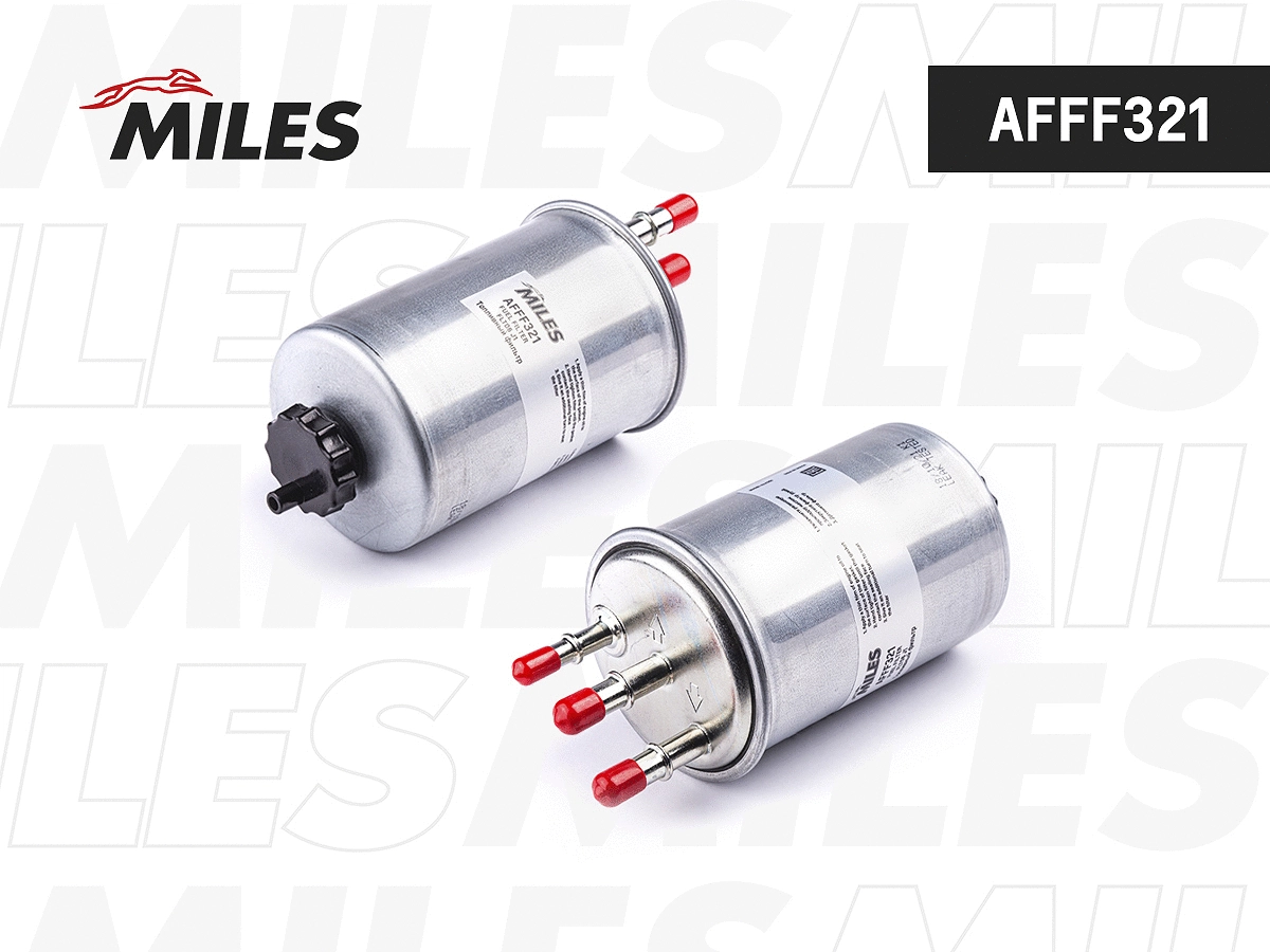 Fuel Filter (AFFF321)
