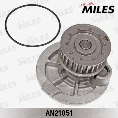 Water Pump, engine cooling (AN21051)