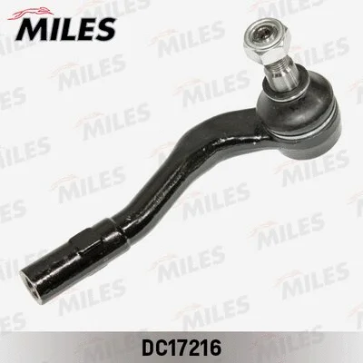 Tie Rod End (DC17216)