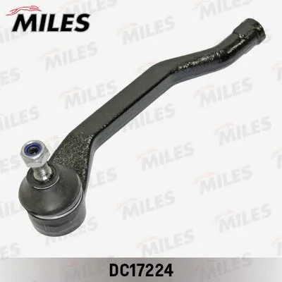 Tie Rod End (DC17224)
