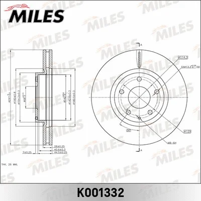Brake Disc (K001332)