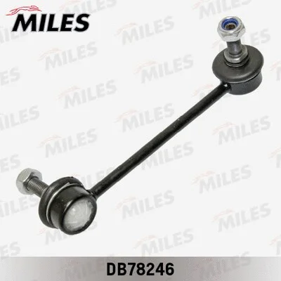 Link/Coupling Rod, stabiliser bar (DB78246)