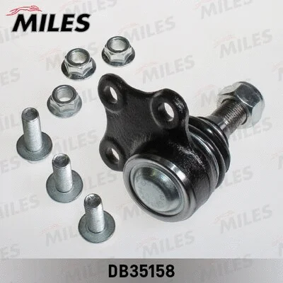 Ball Joint (DB35158)