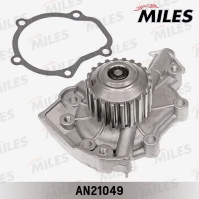 Water Pump, engine cooling (AN21049)