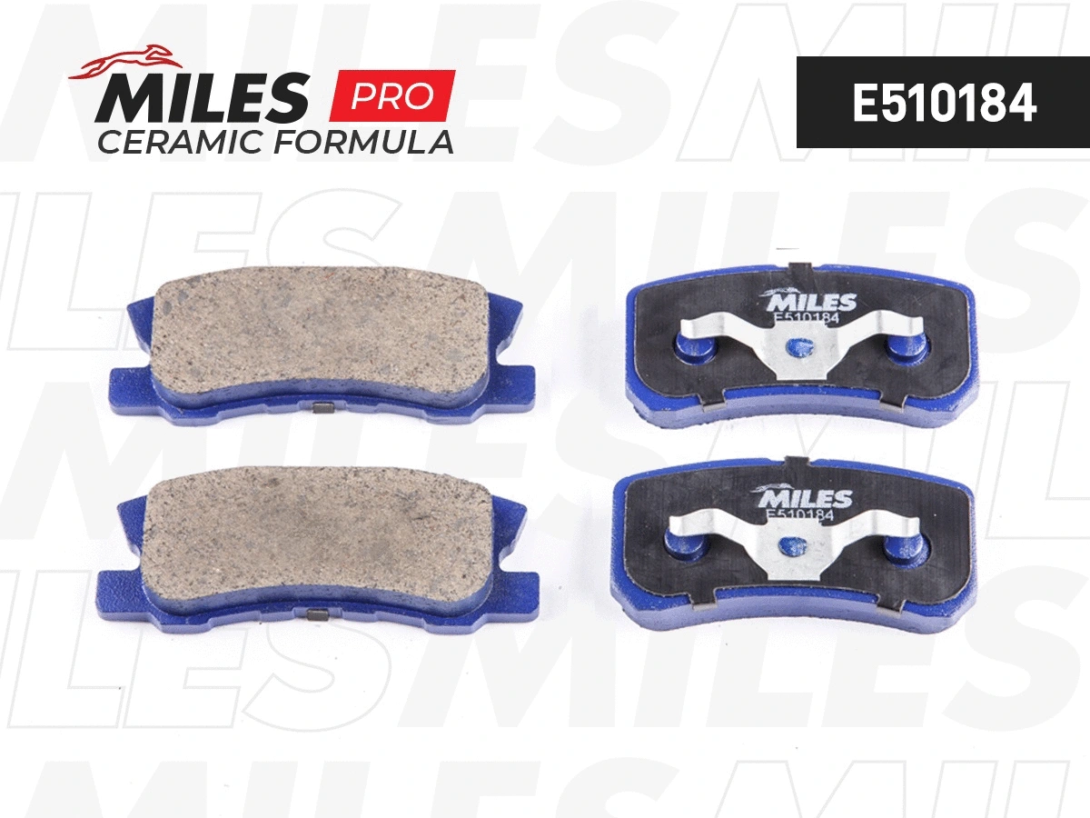 Brake Pad Set, disc brake (E510184)