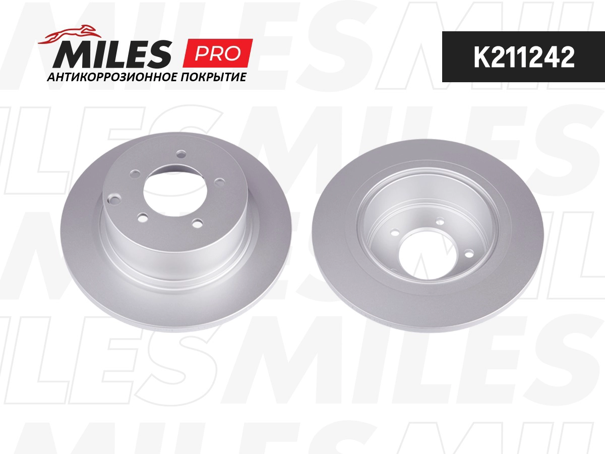 Brake Disc (K211242)