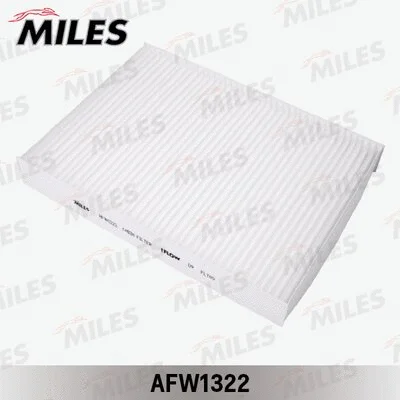 Filter, cabin air (AFW1322)