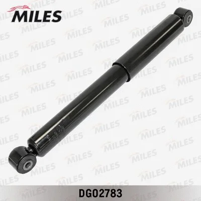 Shock Absorber (DG02783)