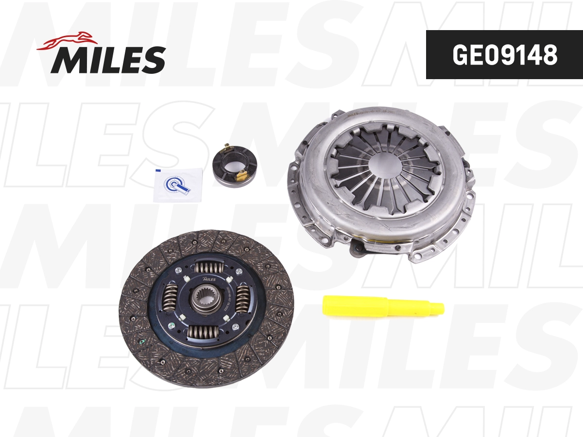 Clutch Kit (GE09148)