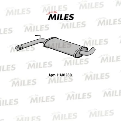 Centre Muffler (HA01239)