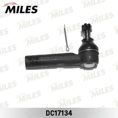 Tie Rod End (DC17134)