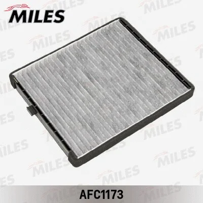 Filter, cabin air (AFC1173)
