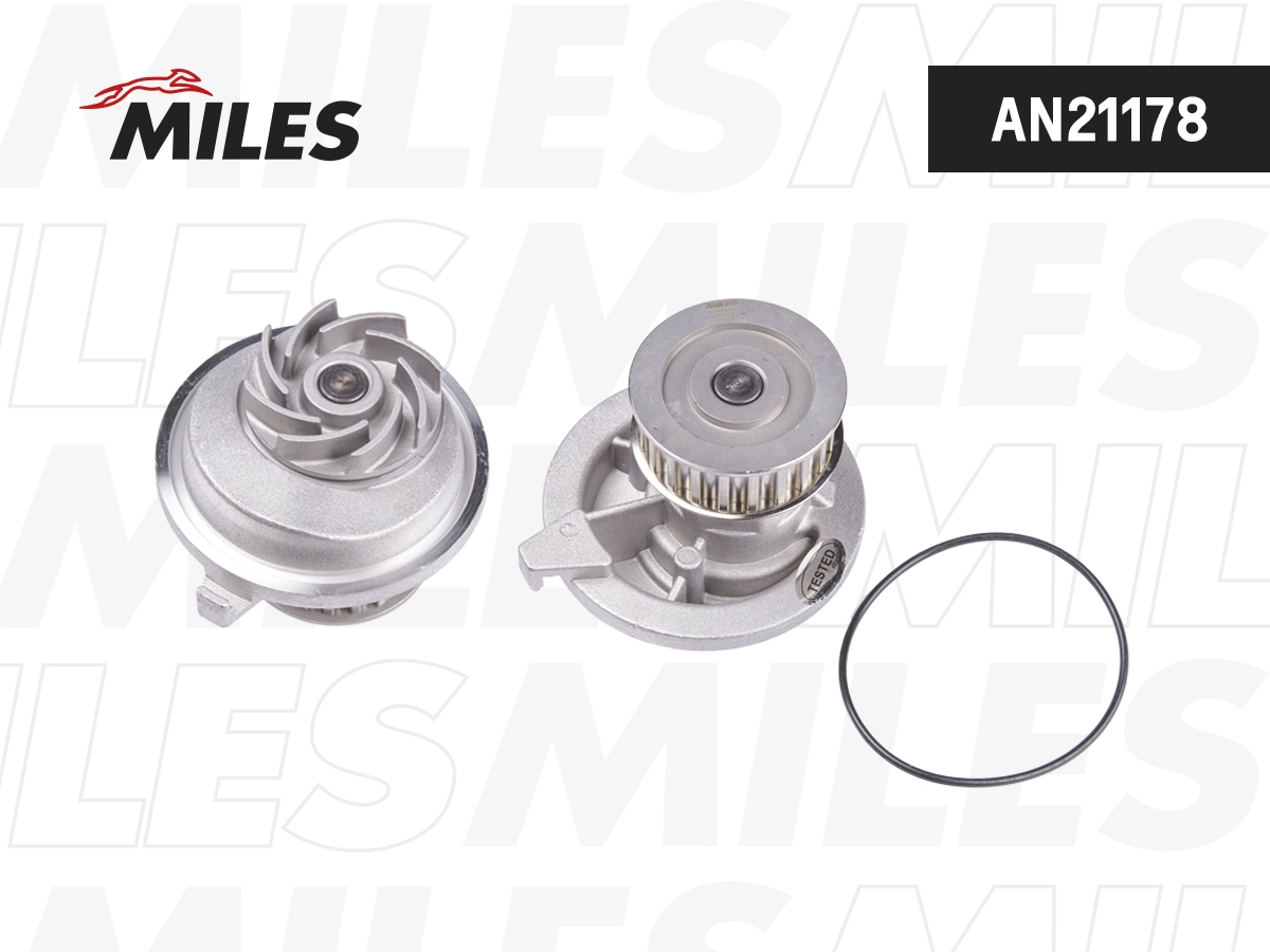 Water Pump, engine cooling (AN21178)