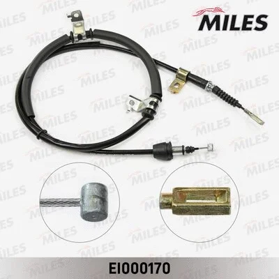 Cable Pull, parking brake (EI000170)