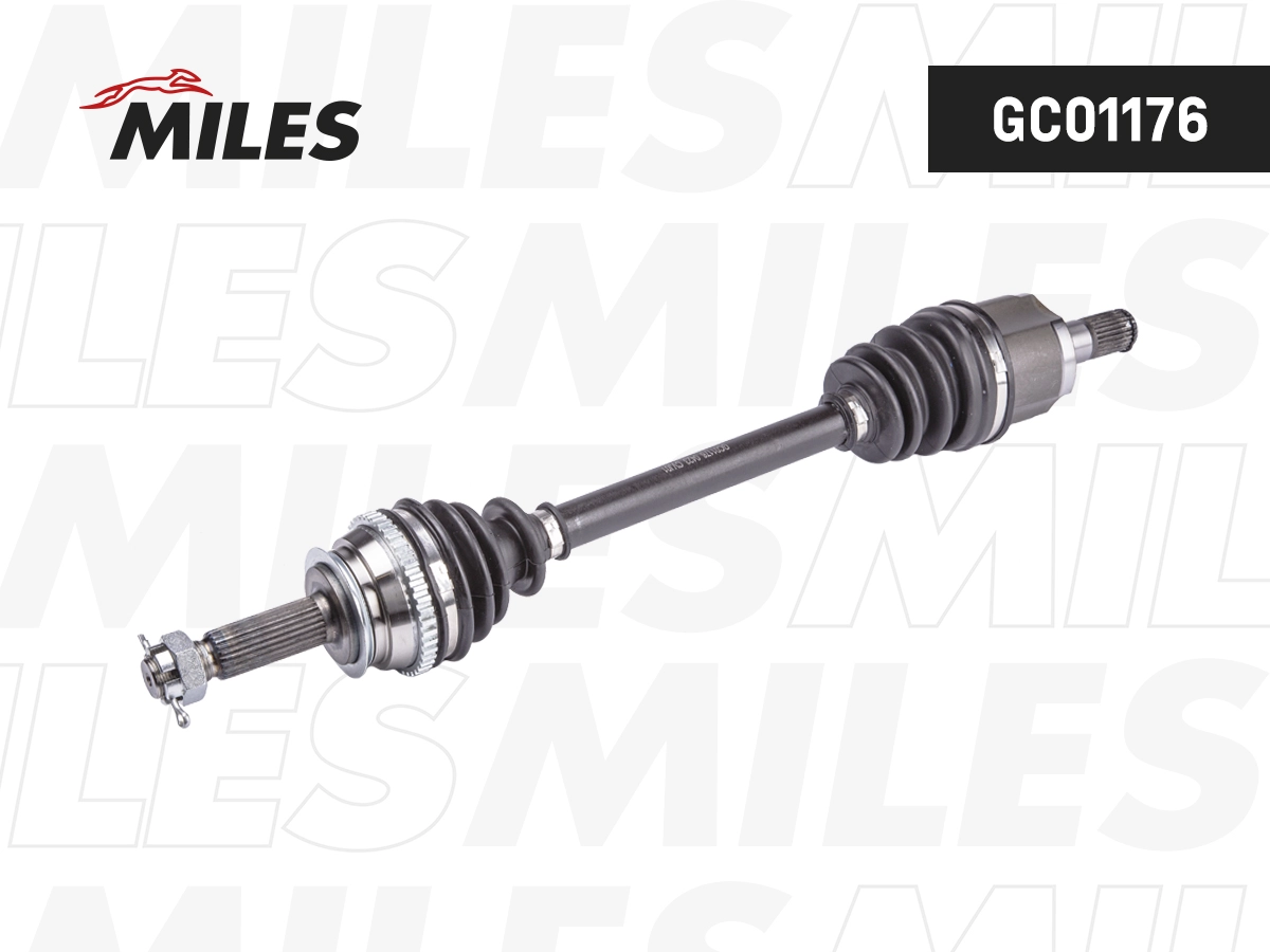 Drive Shaft (GC01176)
