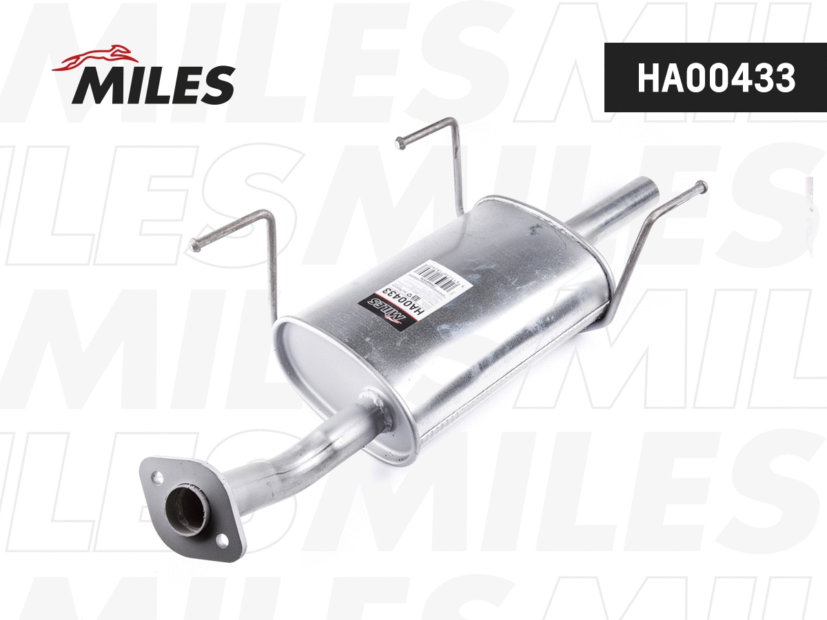 Rear Muffler (HA00433)