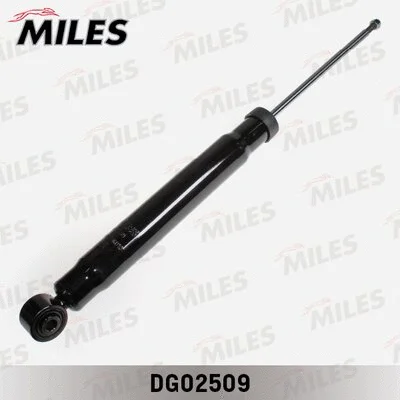Shock Absorber (DG02509)