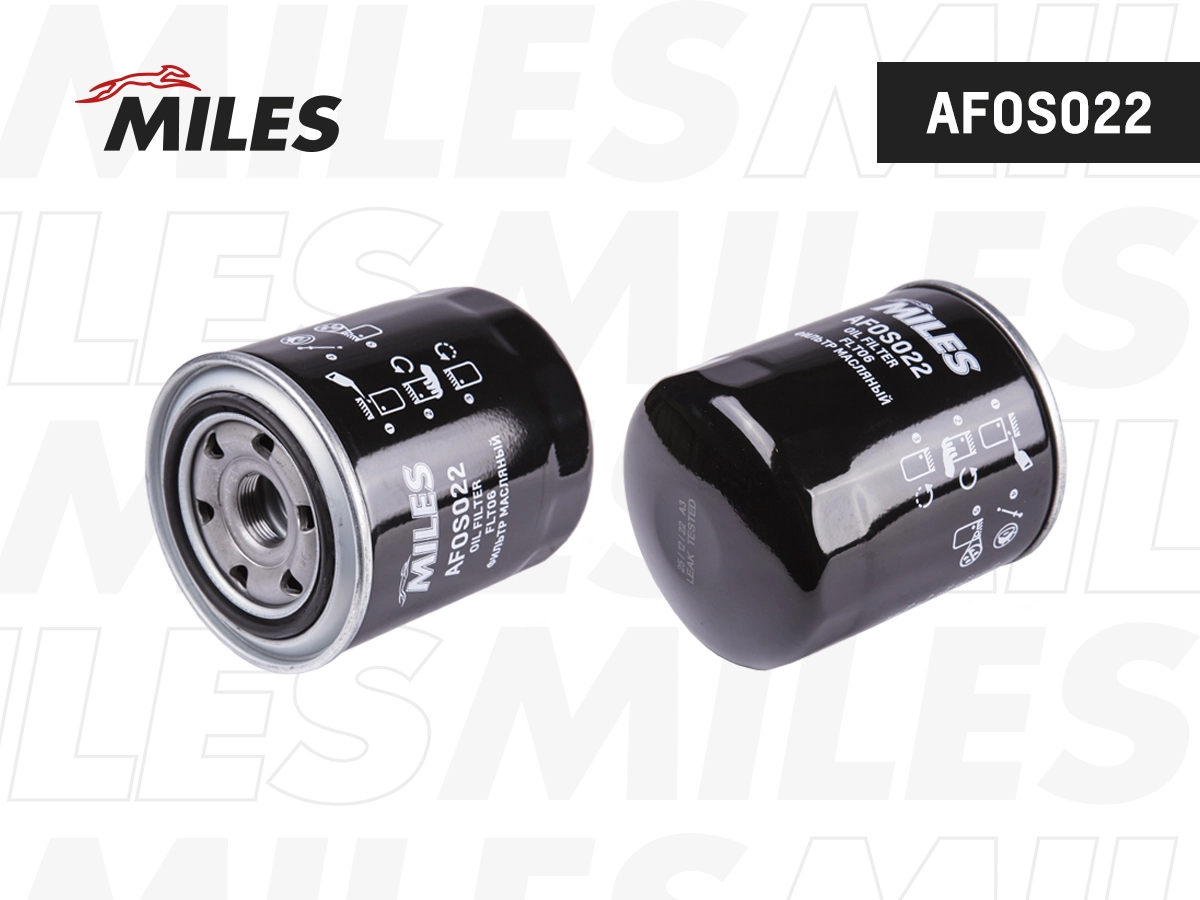 Oil Filter (AFOS022)