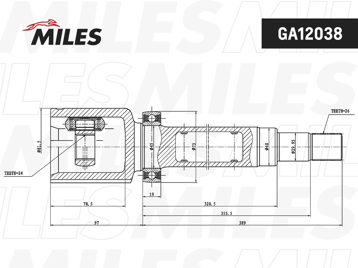 Joint Kit, drive shaft