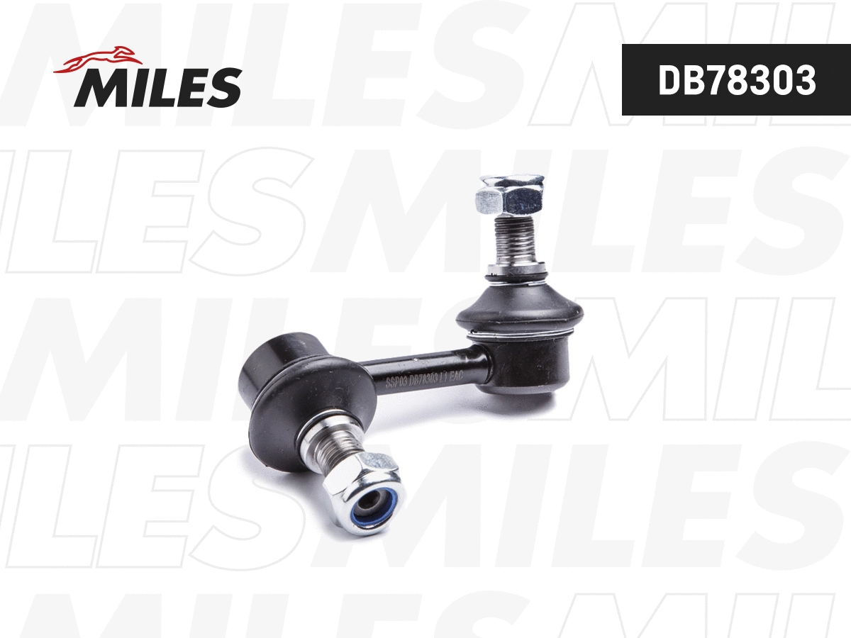 Link/Coupling Rod, stabiliser bar (DB78303)