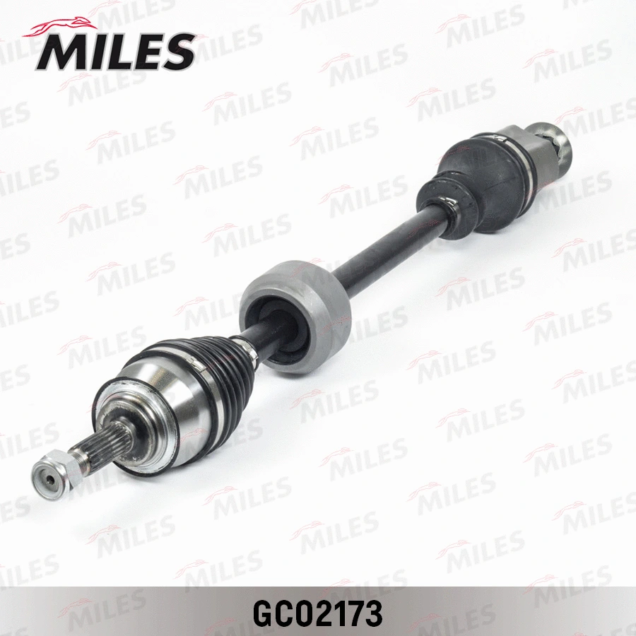 Drive Shaft (GC02173)