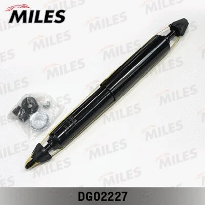 Shock Absorber (DG02227)