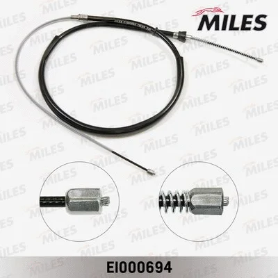 Cable Pull, parking brake (EI000694)