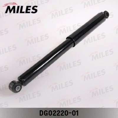 Shock Absorber (DG02220-01)