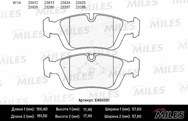 Brake Pad Set, disc brake (E400301)