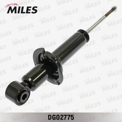 Shock Absorber (DG02775)