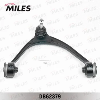 Control/Trailing Arm, wheel suspension (DB62379)