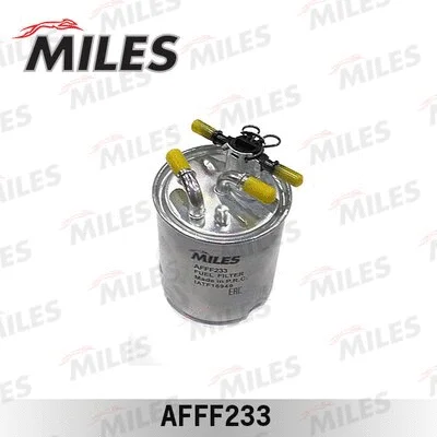 Fuel Filter (AFFF233)