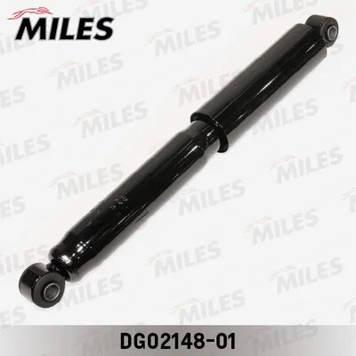 Shock Absorber (DG02148-01)
