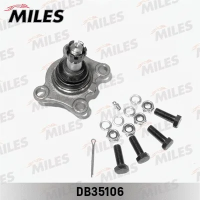Ball Joint (DB35106)