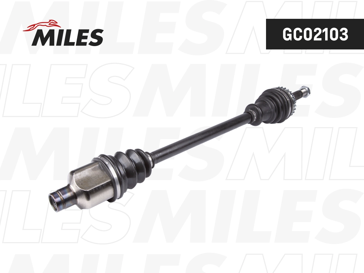 Drive Shaft (GC02103)