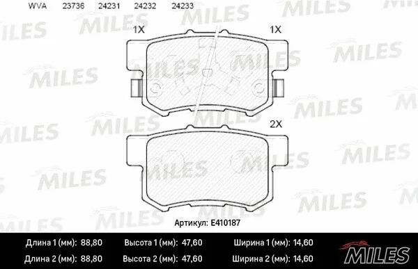 Brake Pad Set, disc brake (E410187)