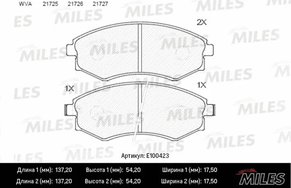 Brake Pad Set, disc brake (E100423)