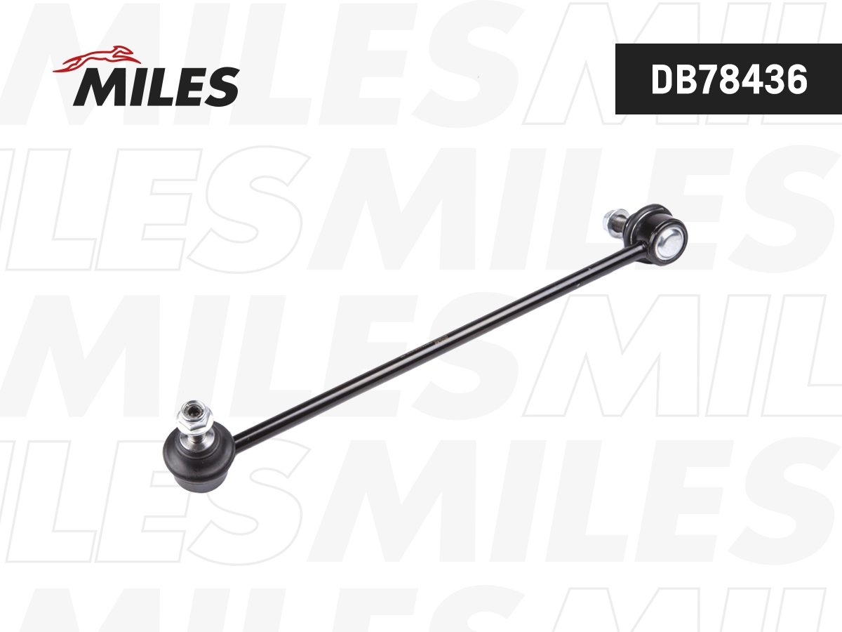 Link/Coupling Rod, stabiliser bar
