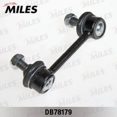 Link/Coupling Rod, stabiliser bar